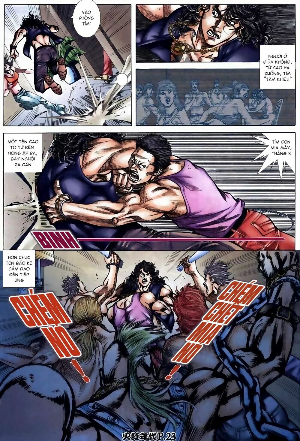 Hỏa Hồng Niên Đại Hắc Cốt Đường: Chapter 113
