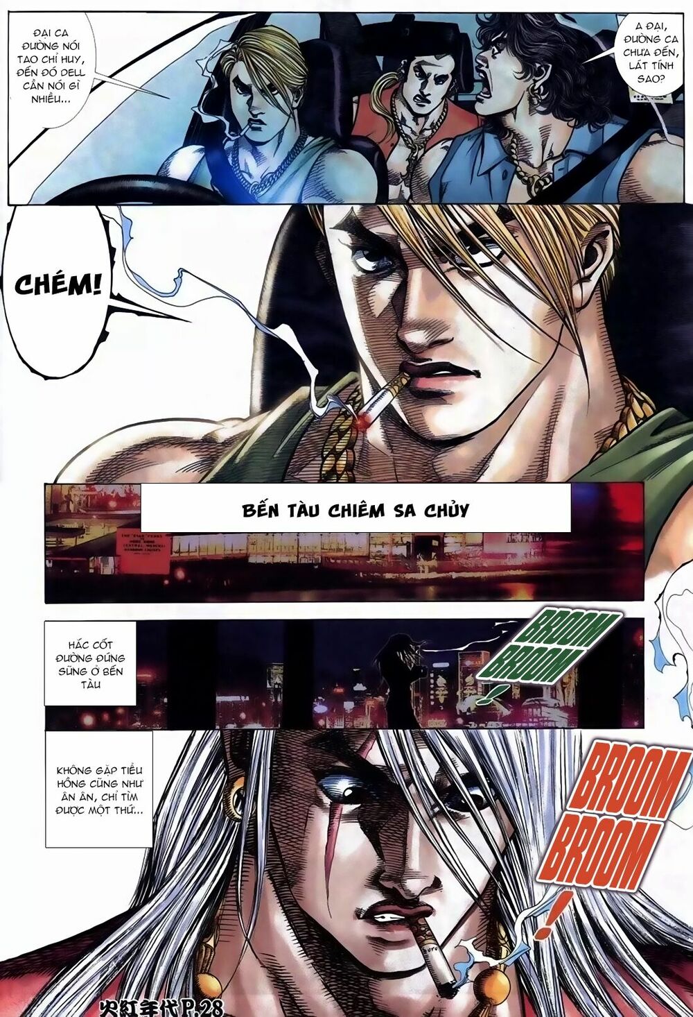 Hỏa Hồng Niên Đại Hắc Cốt Đường: Chapter 113