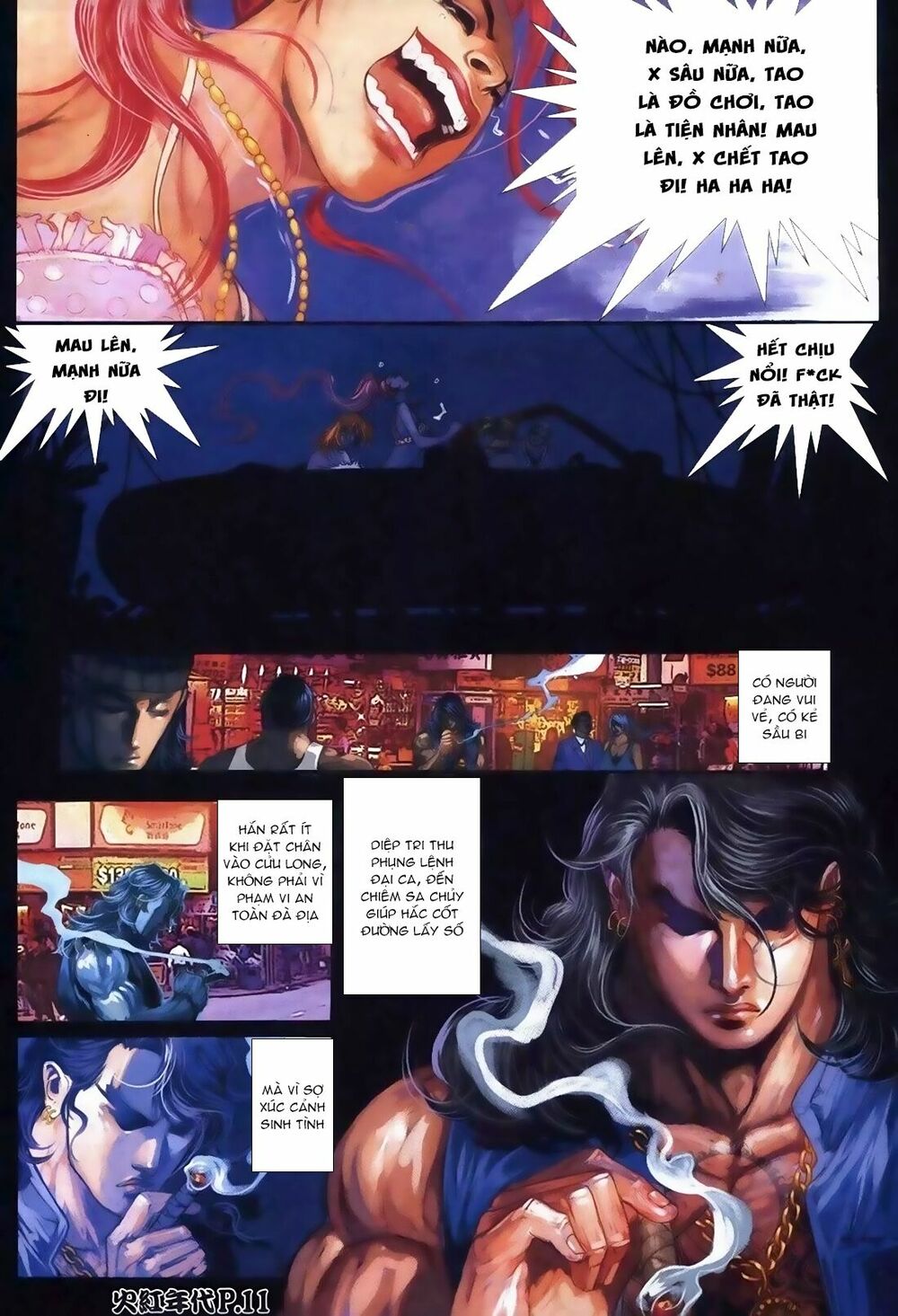 Hỏa Hồng Niên Đại Hắc Cốt Đường: Chapter 113