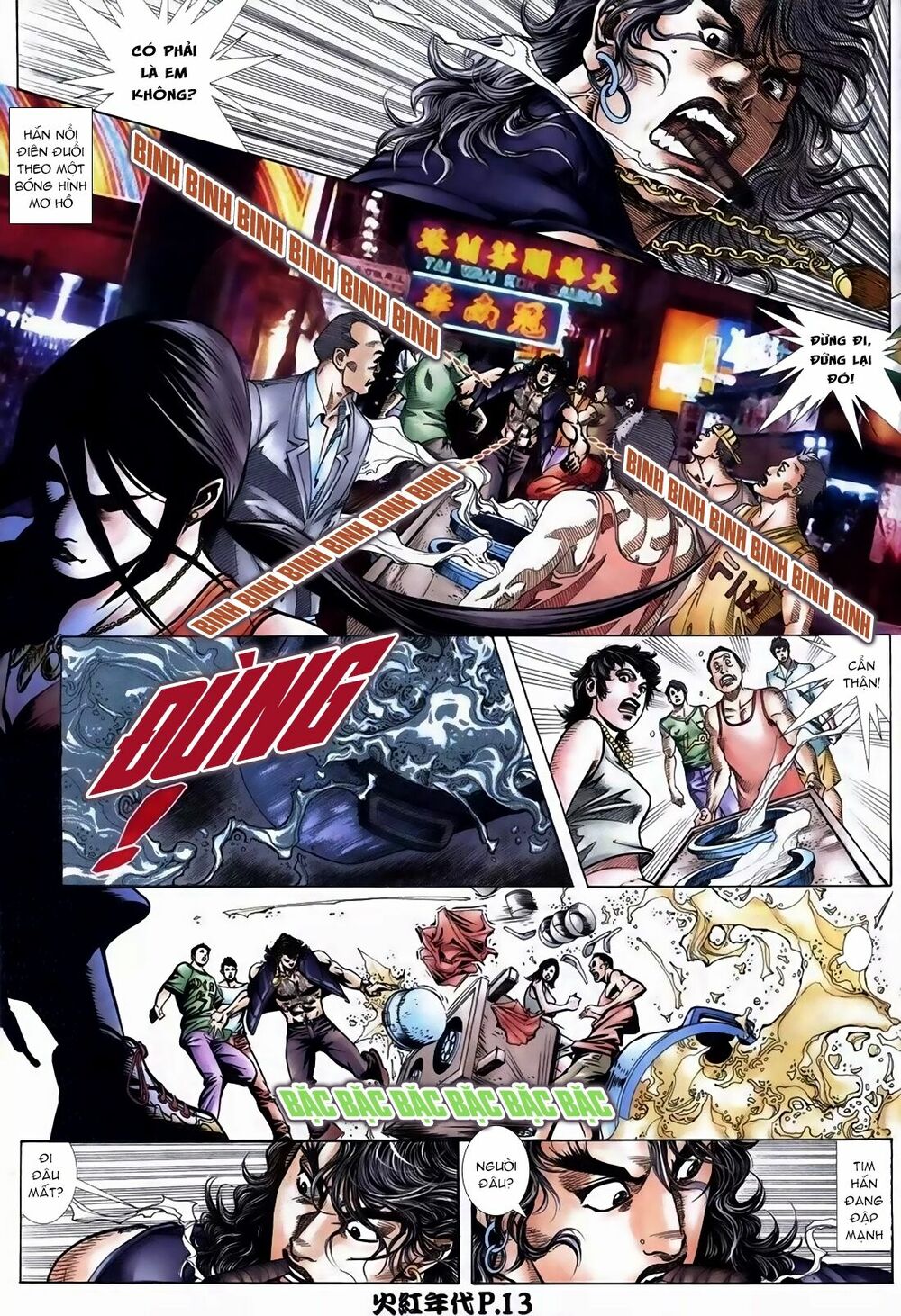 Hỏa Hồng Niên Đại Hắc Cốt Đường: Chapter 113