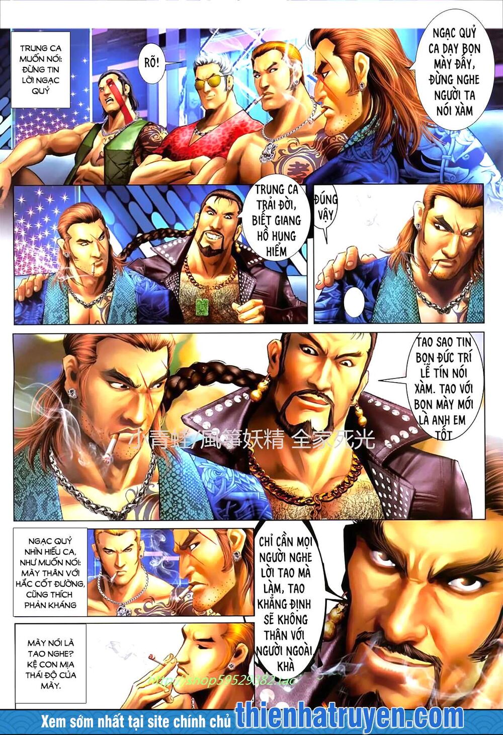 Hỏa Hồng Niên Đại Hắc Cốt Đường: Chapter 1130