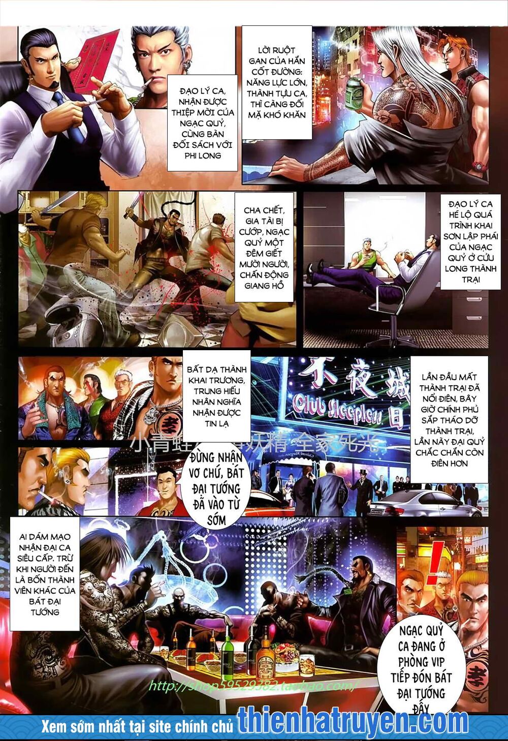 Hỏa Hồng Niên Đại Hắc Cốt Đường: Chapter 1130