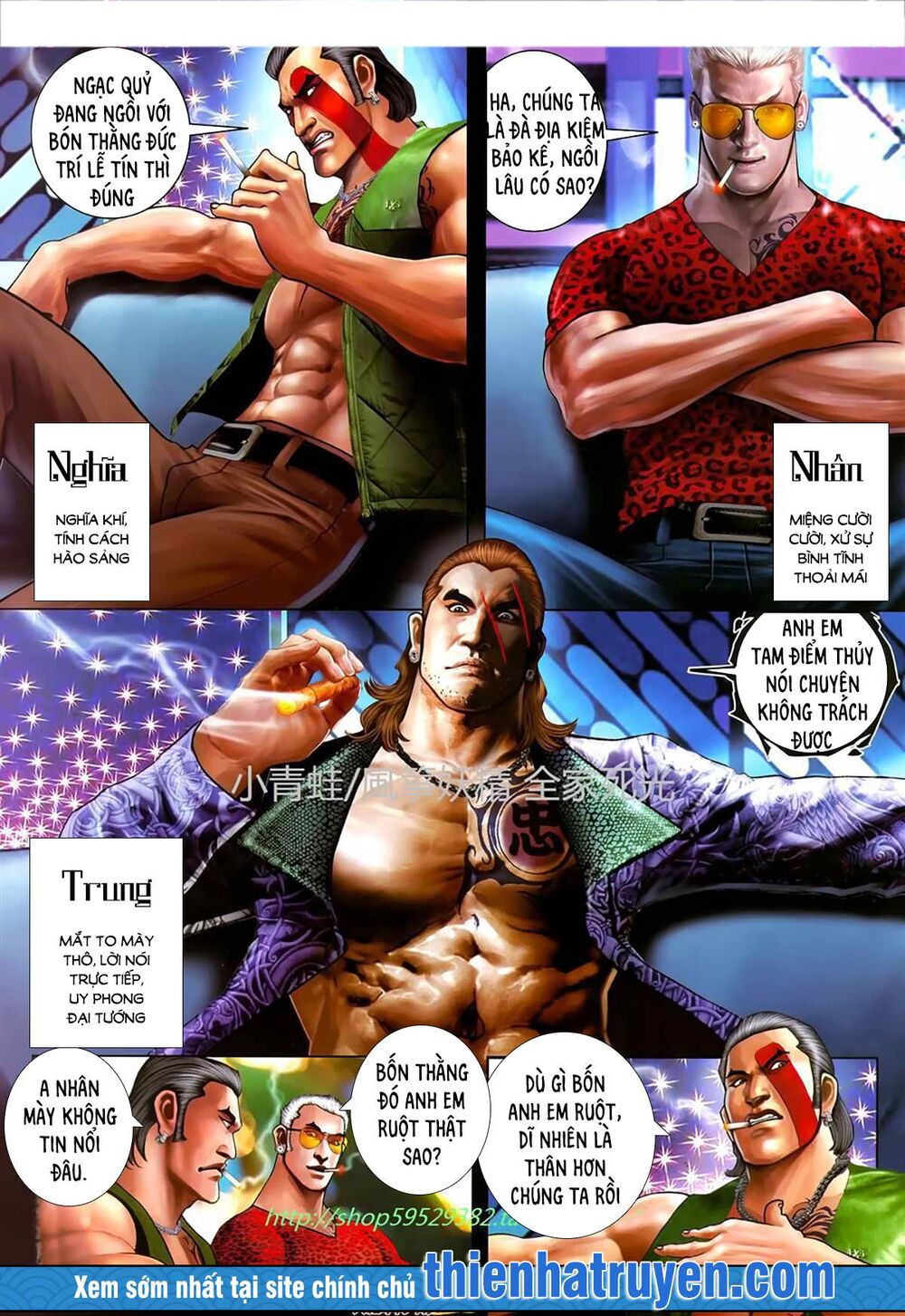 Hỏa Hồng Niên Đại Hắc Cốt Đường: Chapter 1130