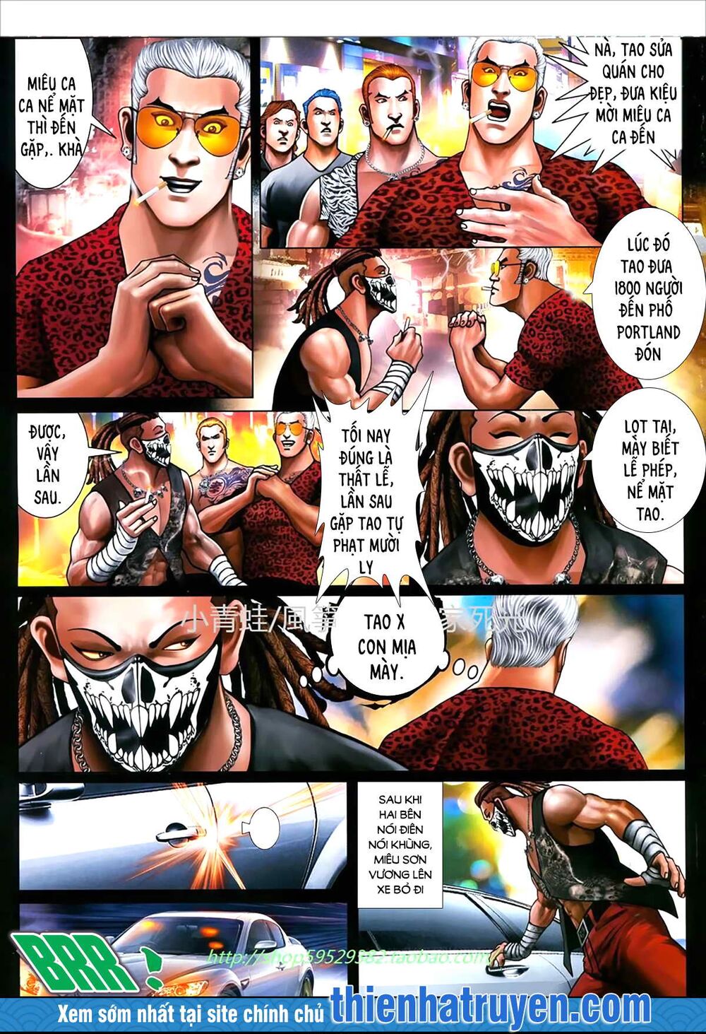 Hỏa Hồng Niên Đại Hắc Cốt Đường: Chapter 1131