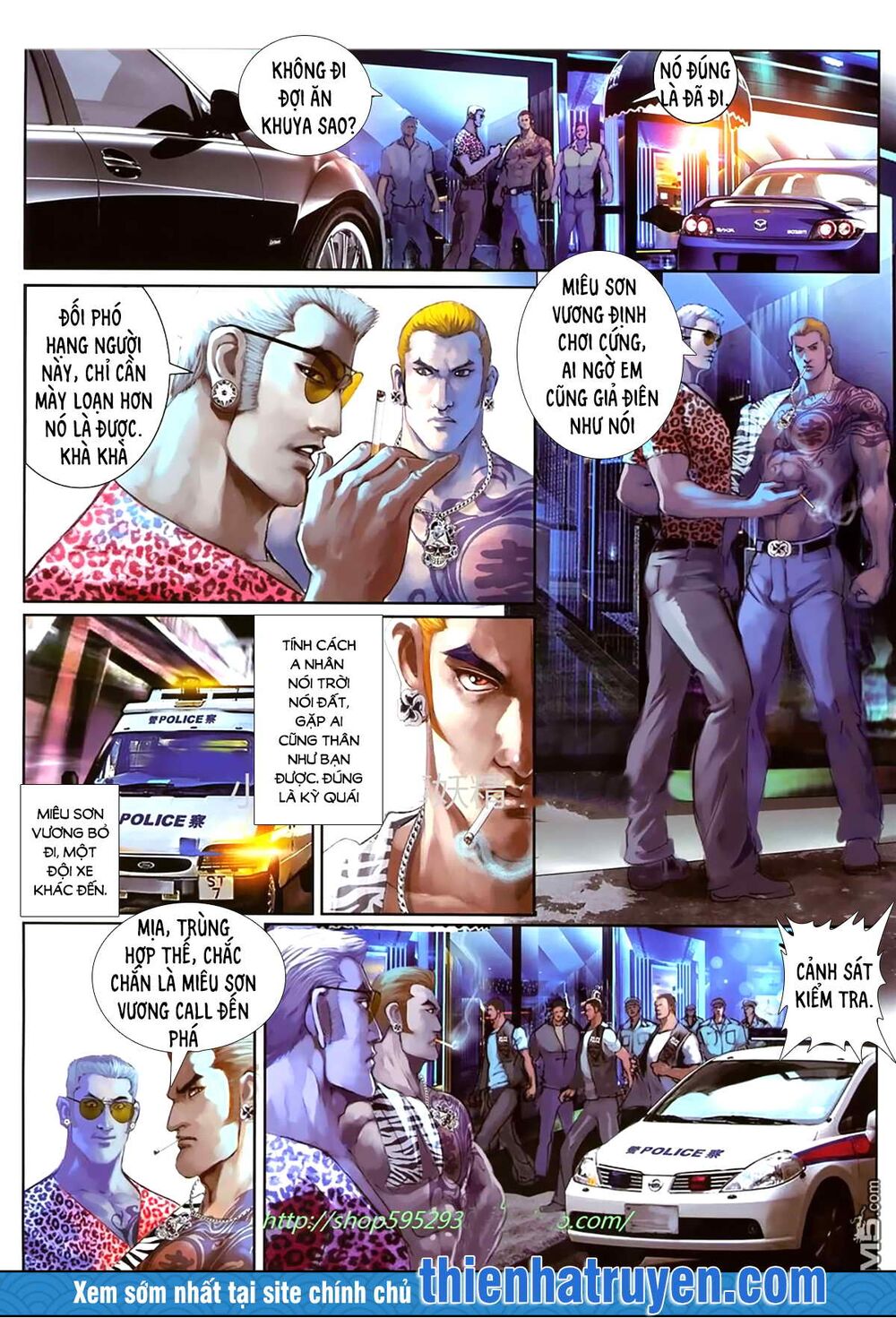 Hỏa Hồng Niên Đại Hắc Cốt Đường: Chapter 1131