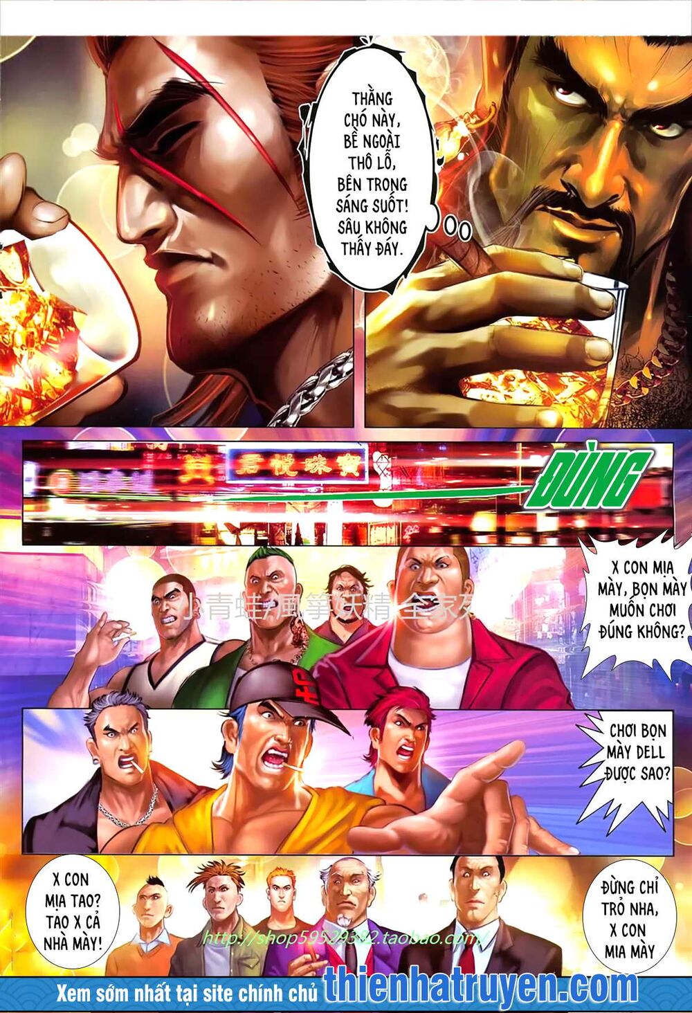 Hỏa Hồng Niên Đại Hắc Cốt Đường: Chapter 1131