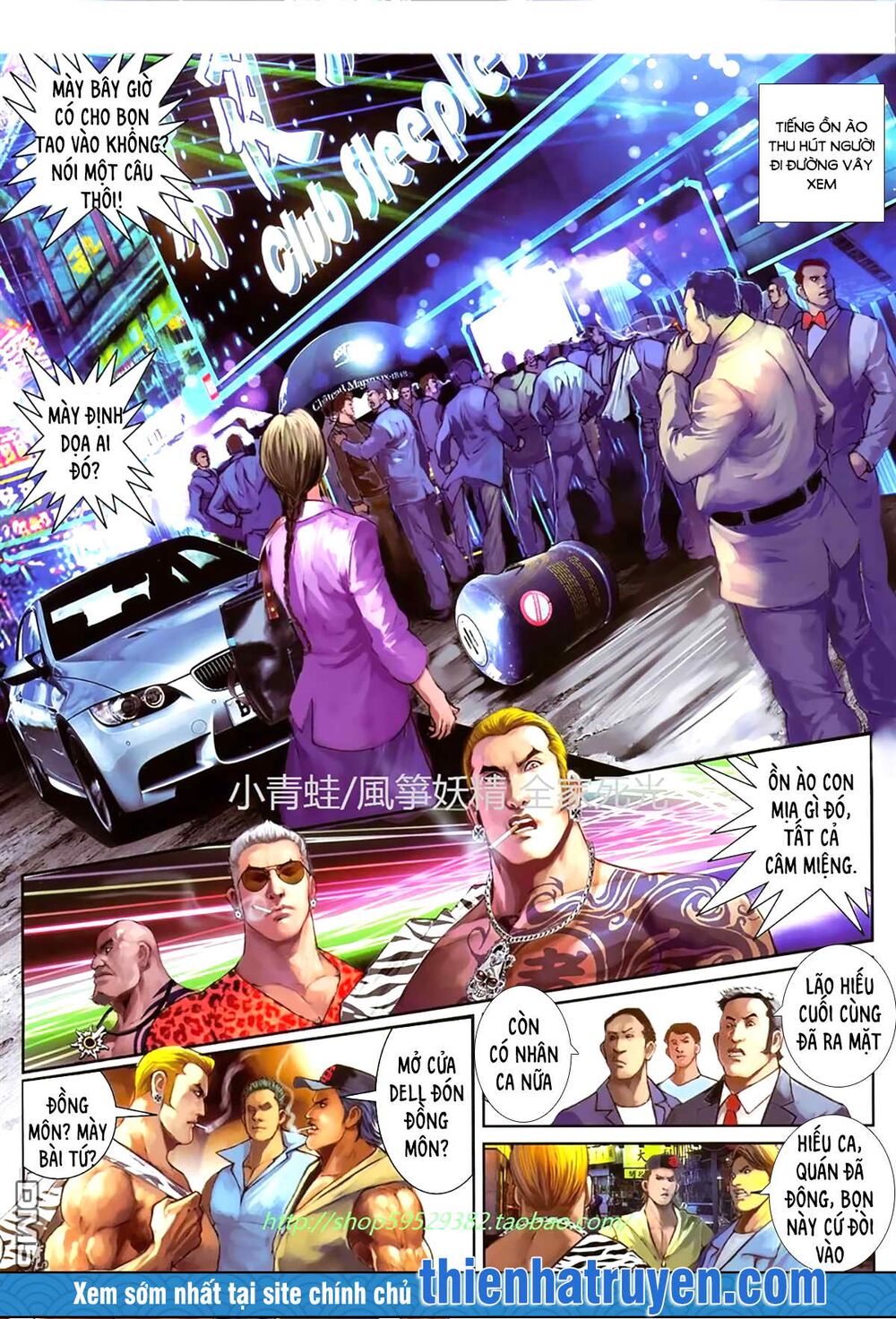 Hỏa Hồng Niên Đại Hắc Cốt Đường: Chapter 1131