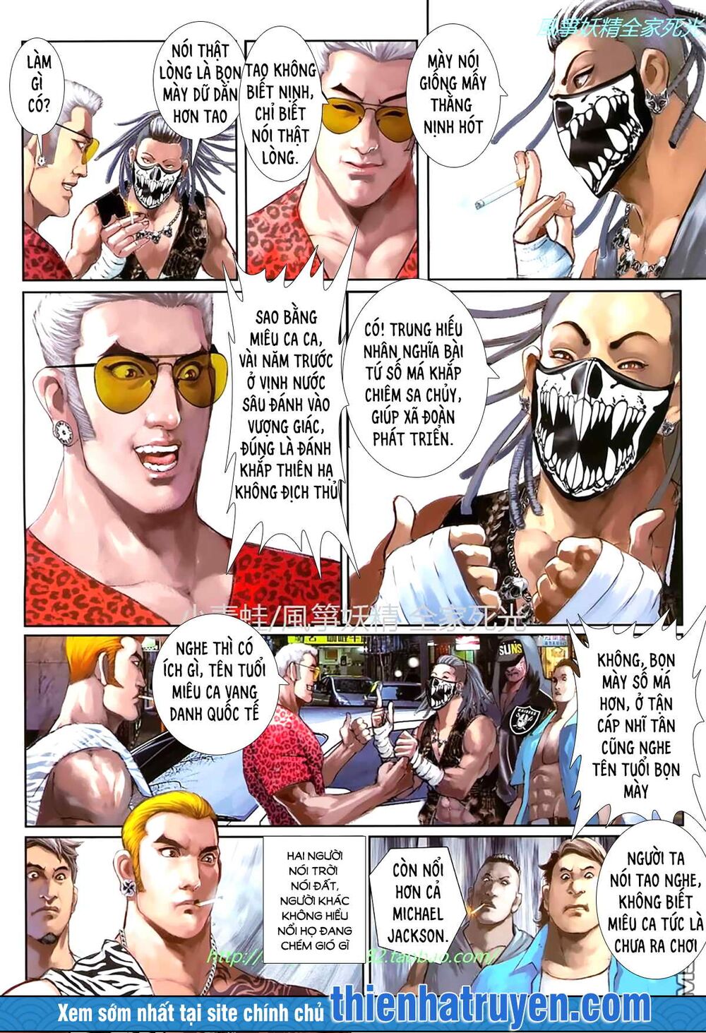 Hỏa Hồng Niên Đại Hắc Cốt Đường: Chapter 1131