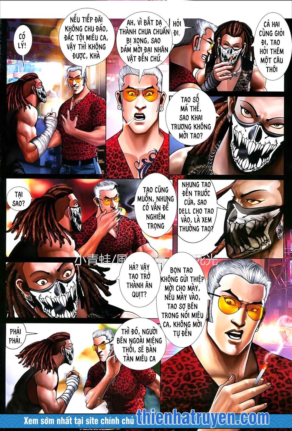 Hỏa Hồng Niên Đại Hắc Cốt Đường: Chapter 1131