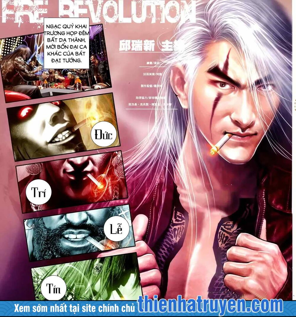 Hỏa Hồng Niên Đại Hắc Cốt Đường: Chapter 1132