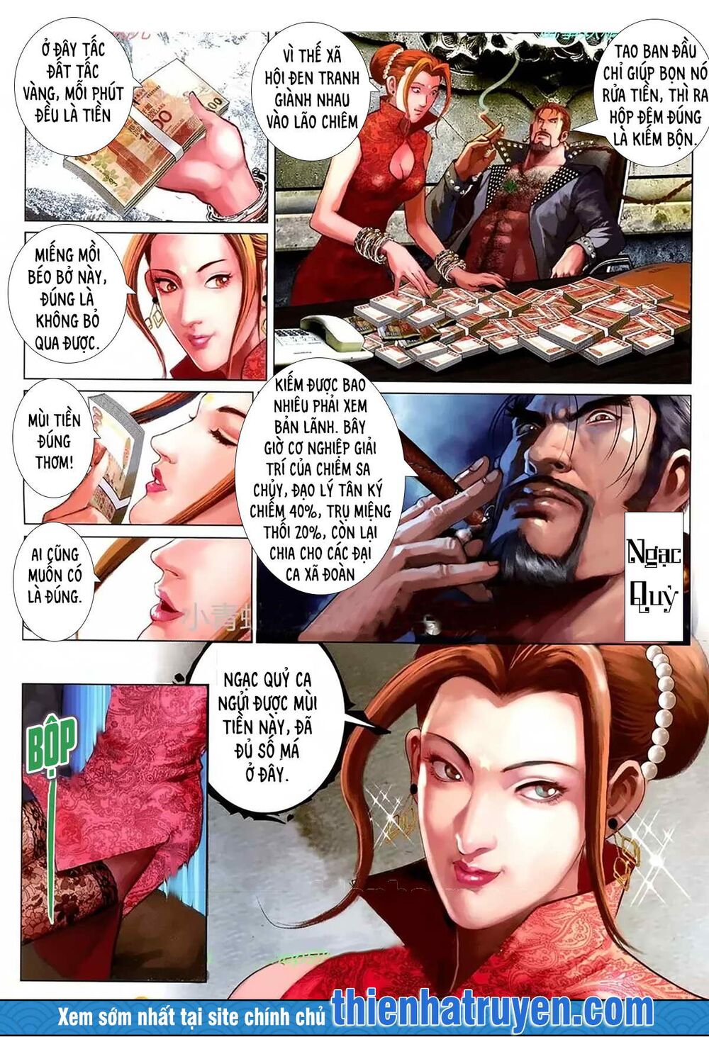 Hỏa Hồng Niên Đại Hắc Cốt Đường: Chapter 1132