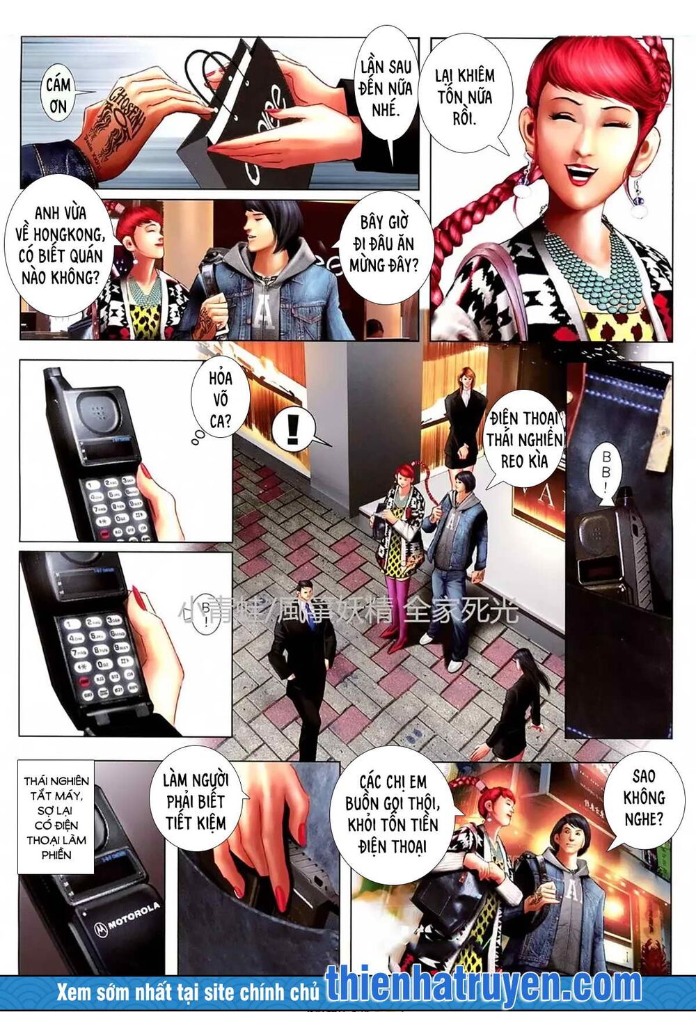Hỏa Hồng Niên Đại Hắc Cốt Đường: Chapter 1133