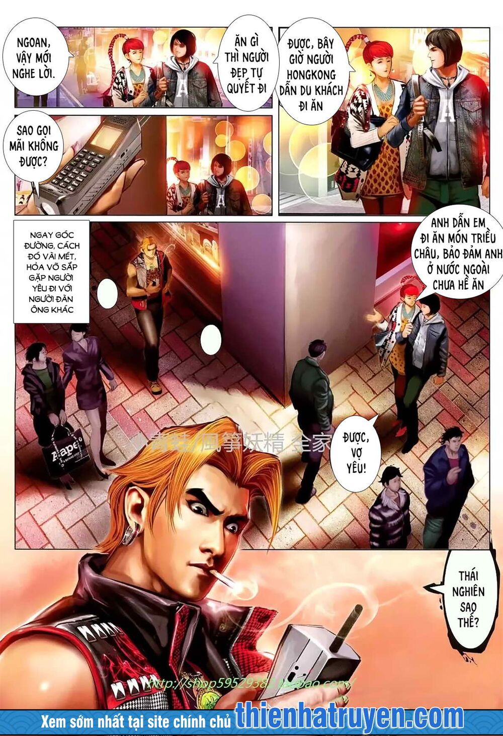 Hỏa Hồng Niên Đại Hắc Cốt Đường: Chapter 1133