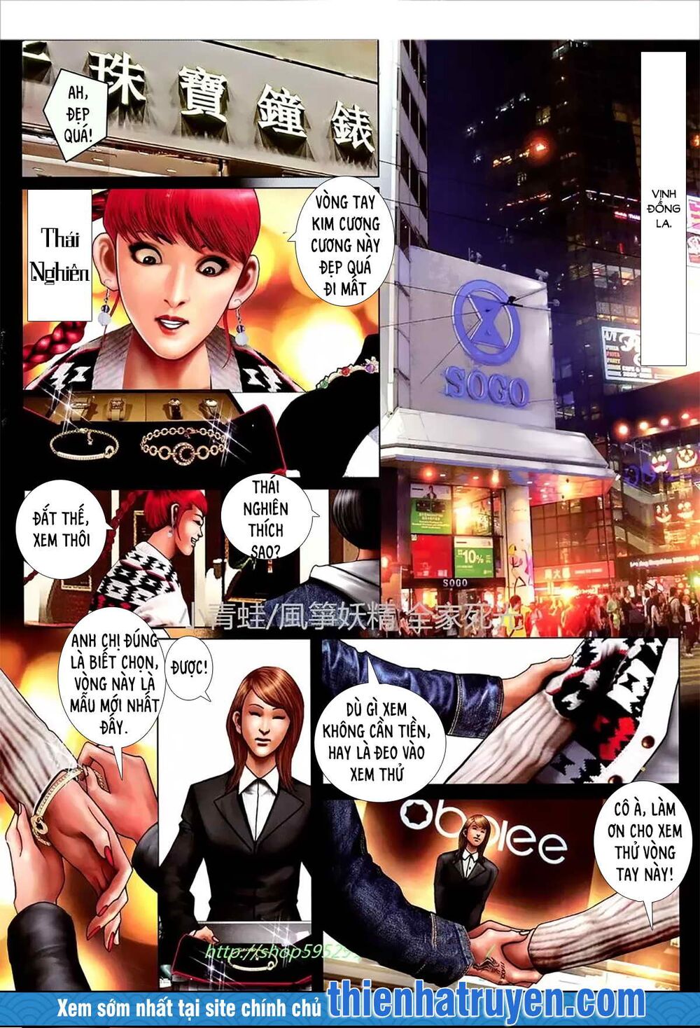 Hỏa Hồng Niên Đại Hắc Cốt Đường: Chapter 1133