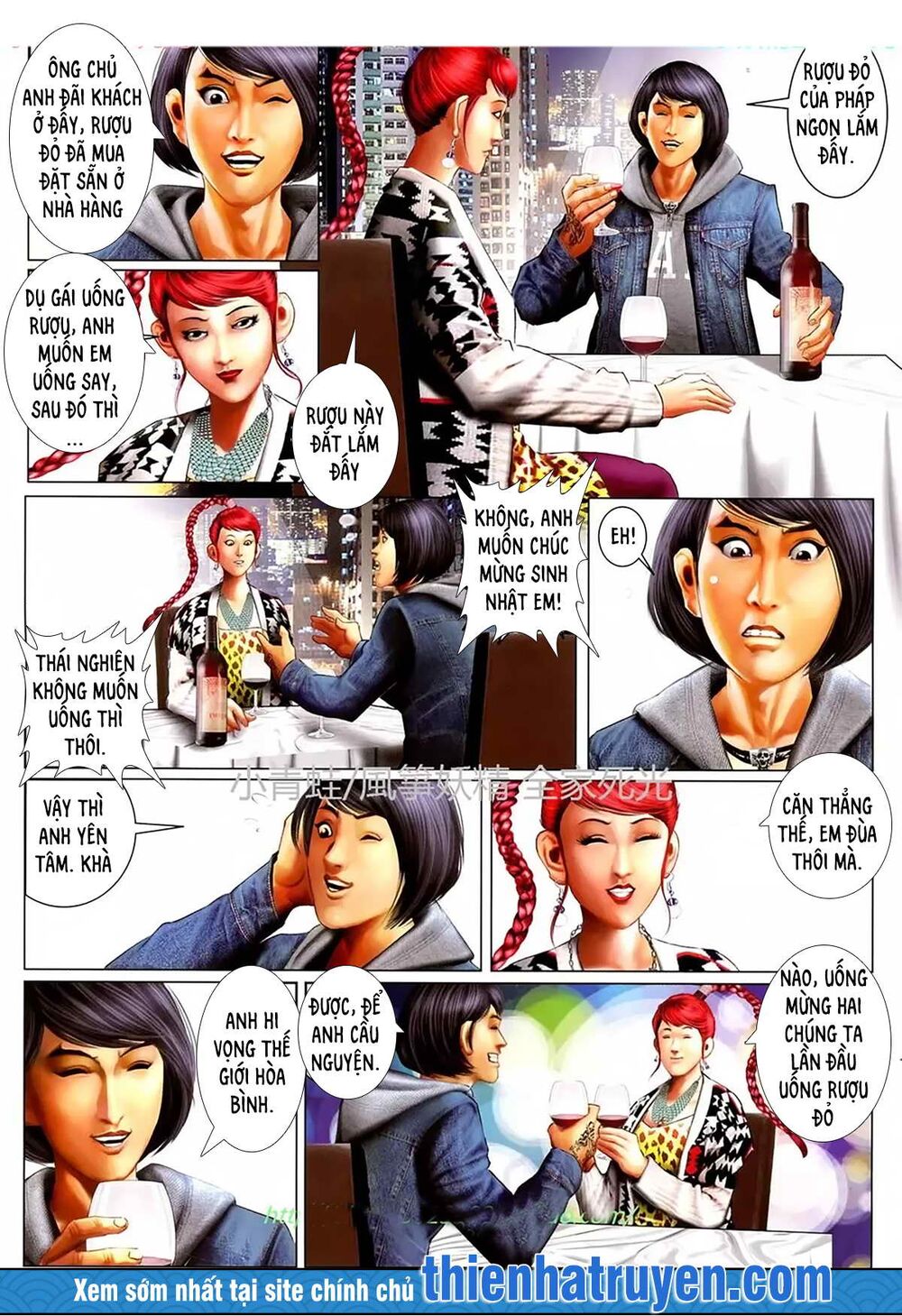 Hỏa Hồng Niên Đại Hắc Cốt Đường: Chapter 1134