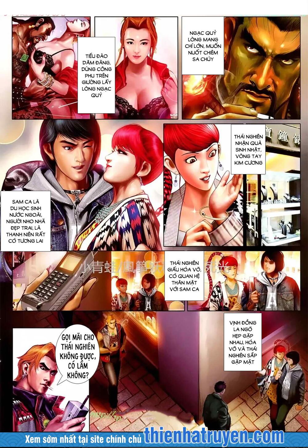 Hỏa Hồng Niên Đại Hắc Cốt Đường: Chapter 1134