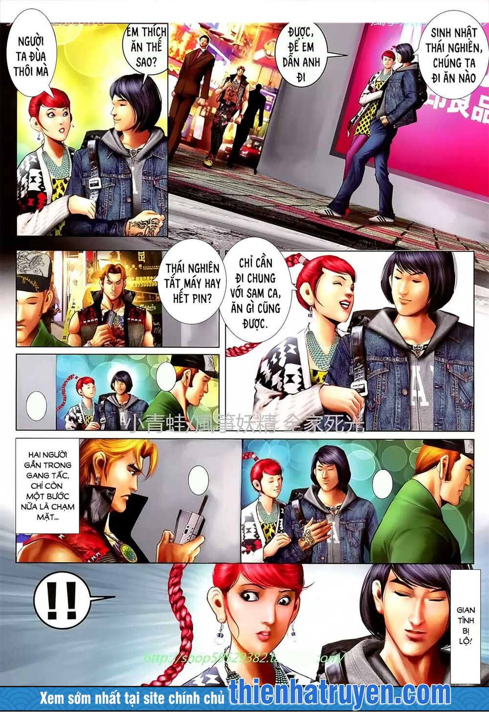 Hỏa Hồng Niên Đại Hắc Cốt Đường: Chapter 1134