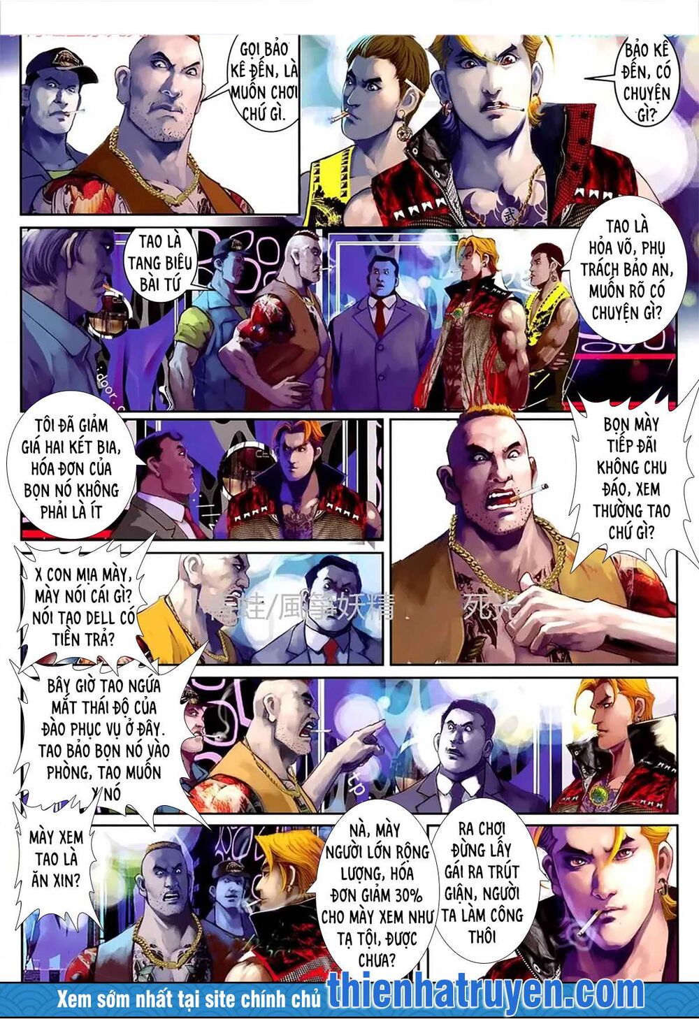 Hỏa Hồng Niên Đại Hắc Cốt Đường: Chapter 1134