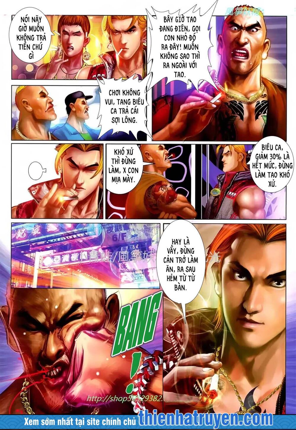 Hỏa Hồng Niên Đại Hắc Cốt Đường: Chapter 1134