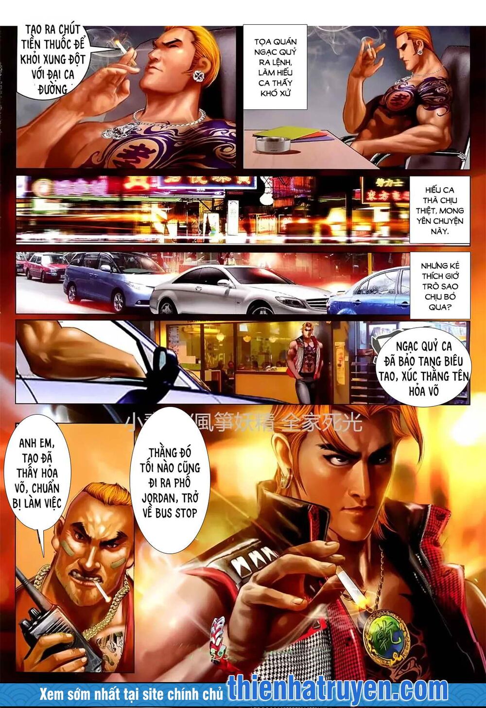 Hỏa Hồng Niên Đại Hắc Cốt Đường: Chapter 1135