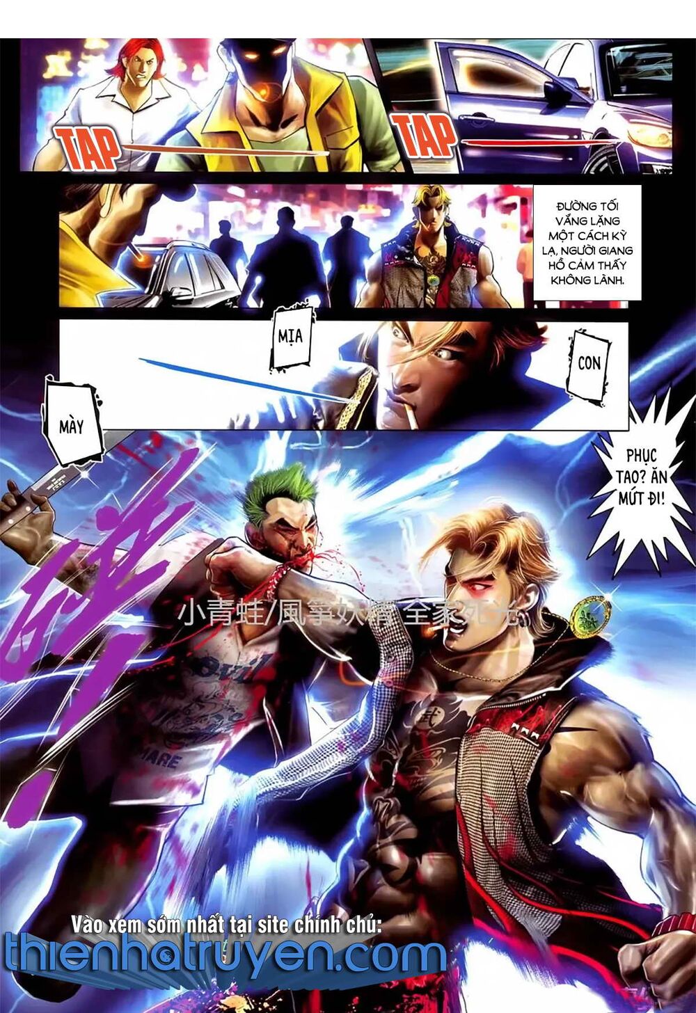 Hỏa Hồng Niên Đại Hắc Cốt Đường: Chapter 1135