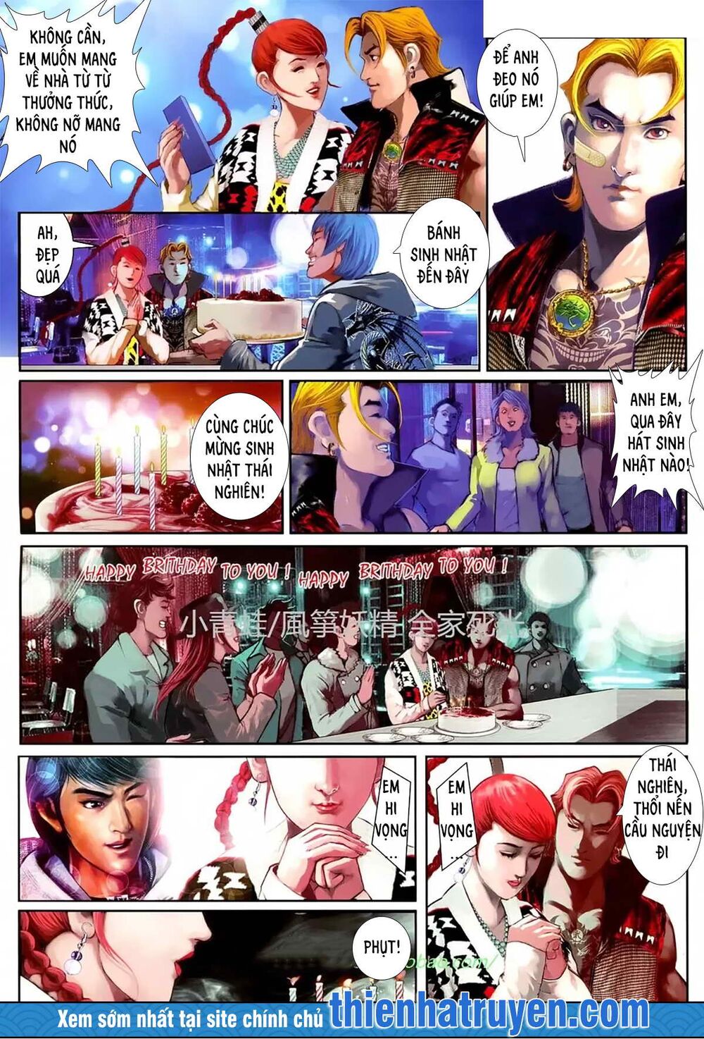 Hỏa Hồng Niên Đại Hắc Cốt Đường: Chapter 1135