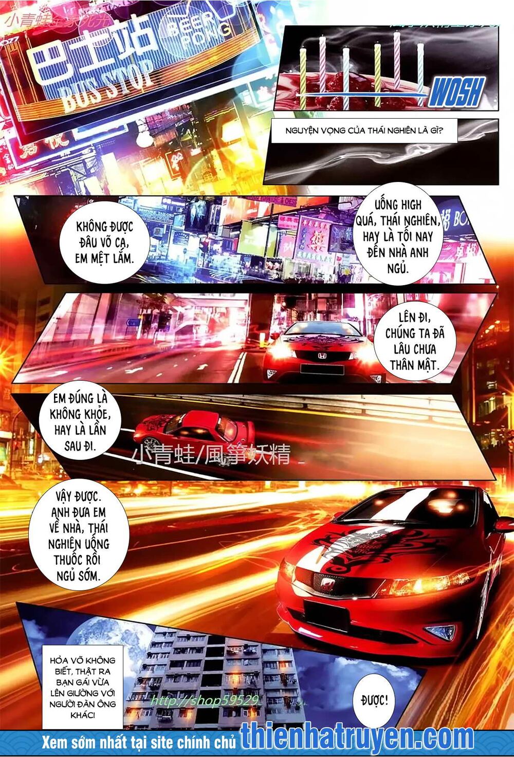Hỏa Hồng Niên Đại Hắc Cốt Đường: Chapter 1135