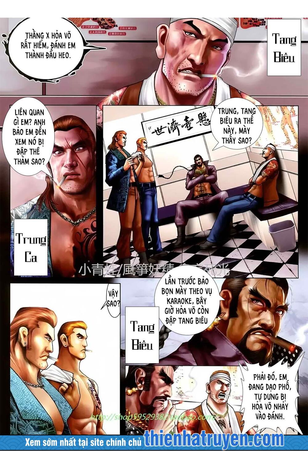 Hỏa Hồng Niên Đại Hắc Cốt Đường: Chapter 1136