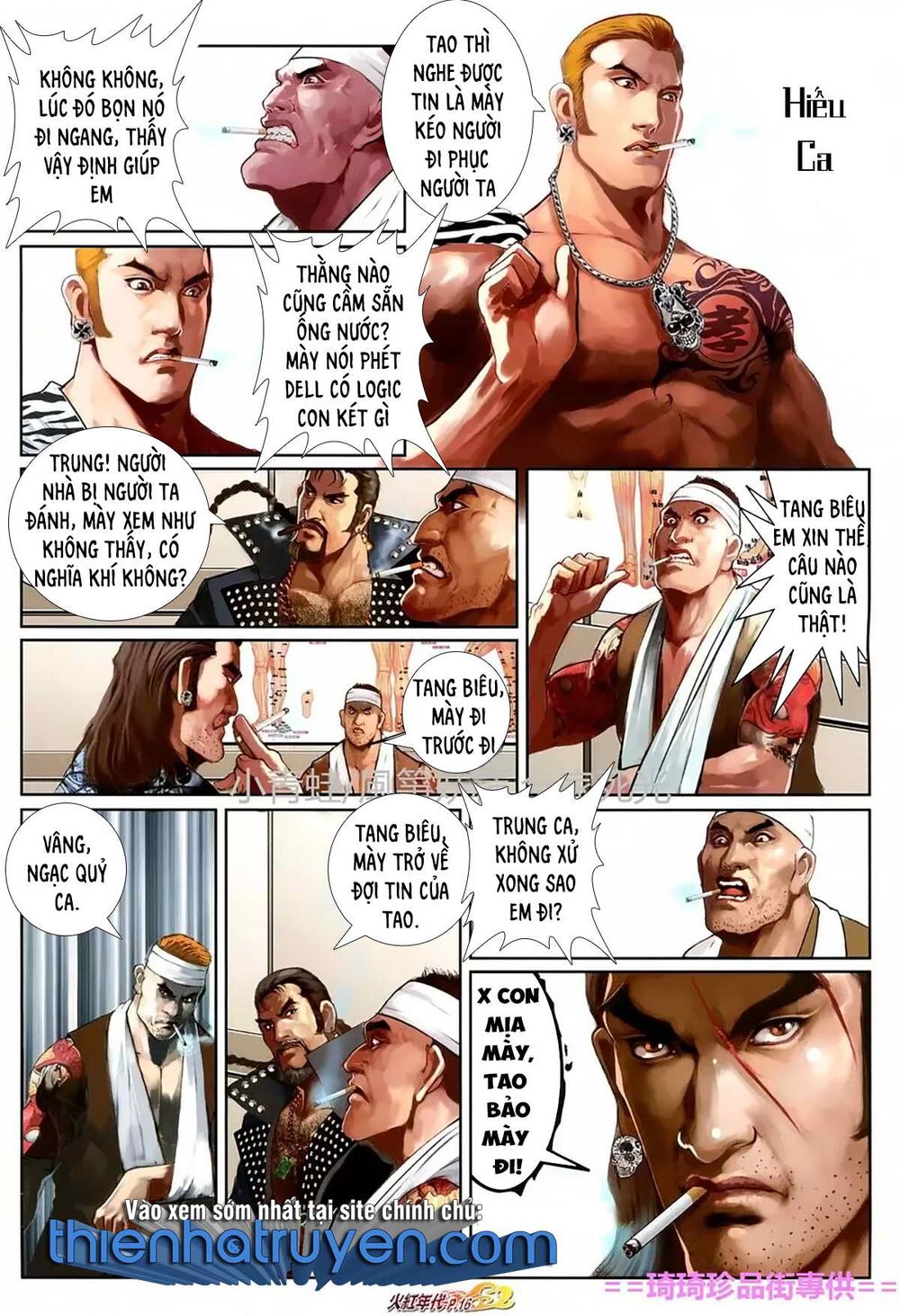 Hỏa Hồng Niên Đại Hắc Cốt Đường: Chapter 1136