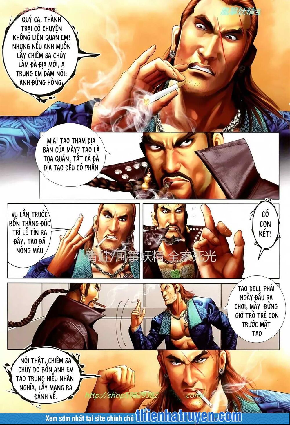 Hỏa Hồng Niên Đại Hắc Cốt Đường: Chapter 1137