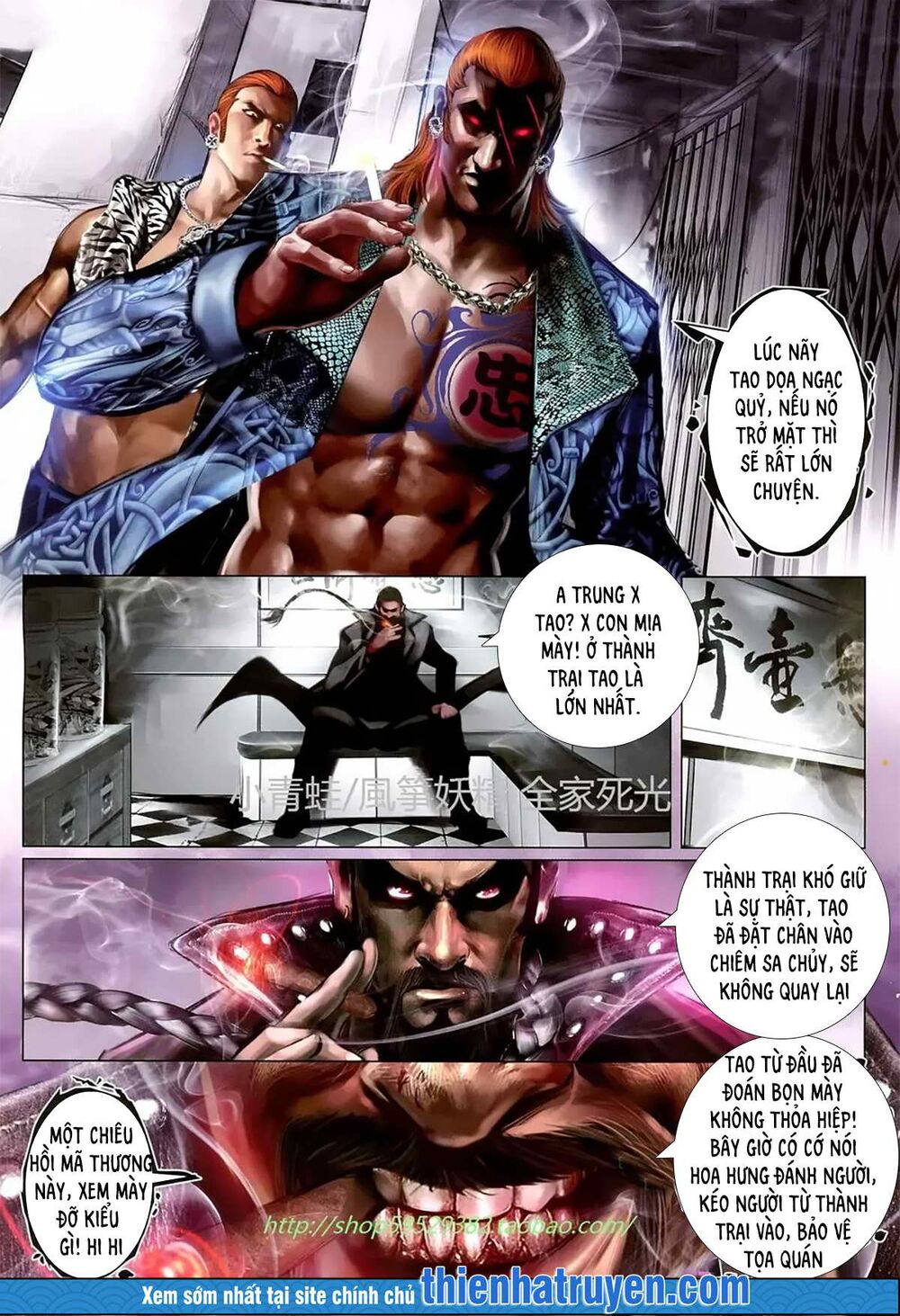 Hỏa Hồng Niên Đại Hắc Cốt Đường: Chapter 1137