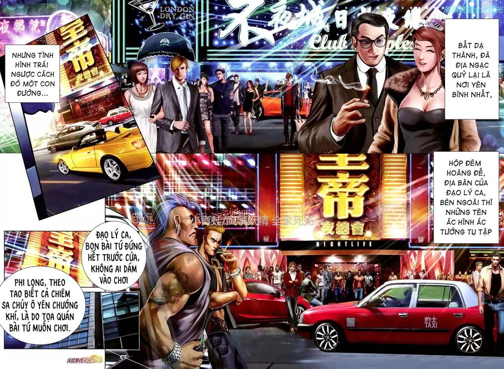 Hỏa Hồng Niên Đại Hắc Cốt Đường: Chapter 1137