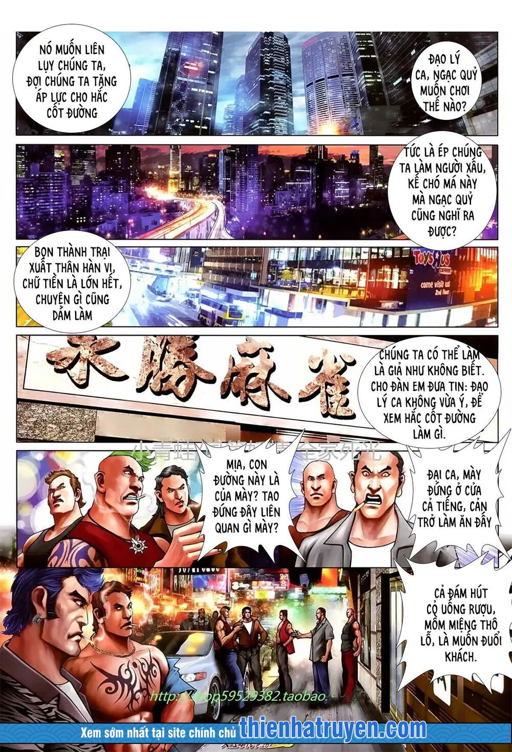 Hỏa Hồng Niên Đại Hắc Cốt Đường: Chapter 1137