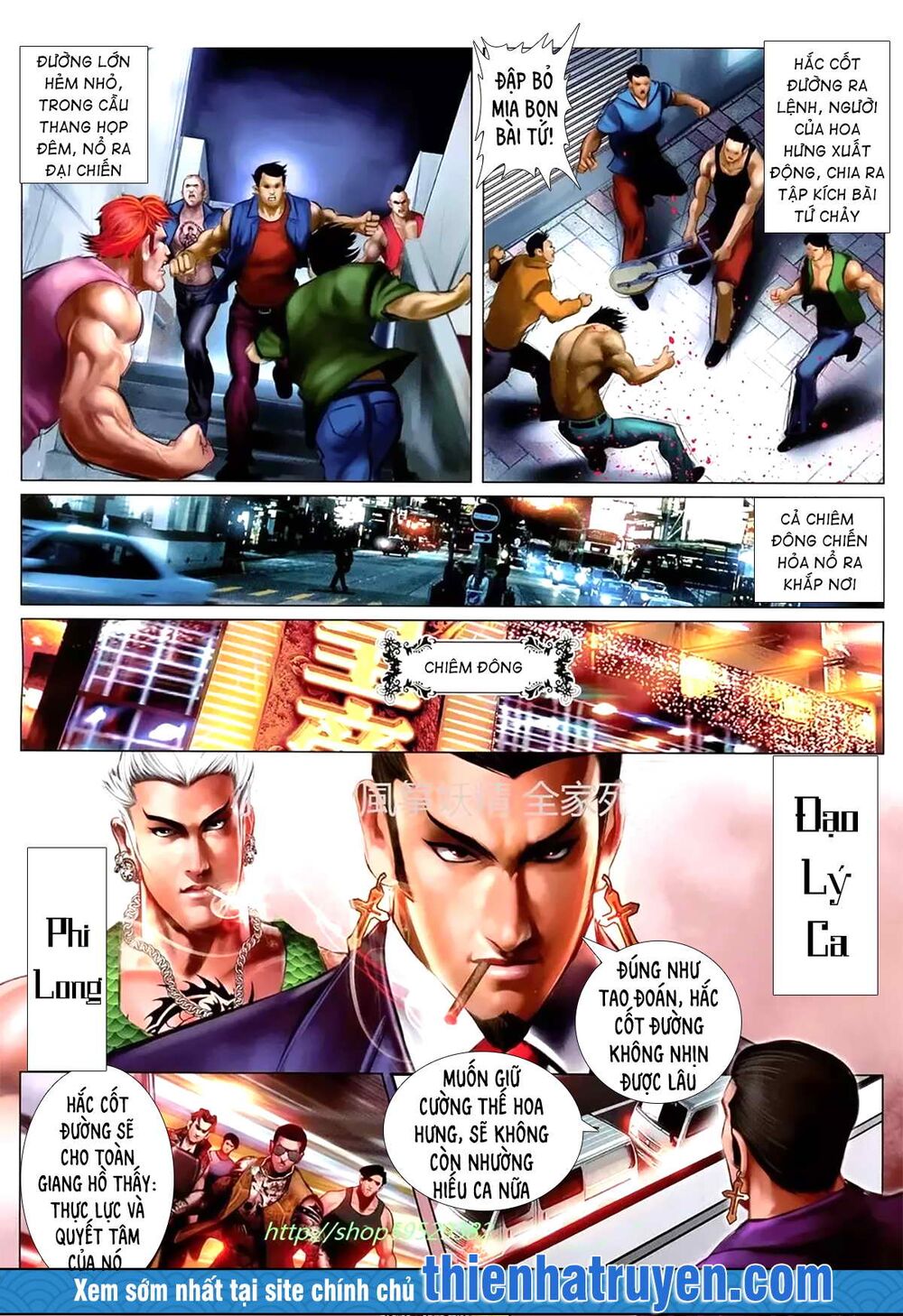 Hỏa Hồng Niên Đại Hắc Cốt Đường: Chapter 1138