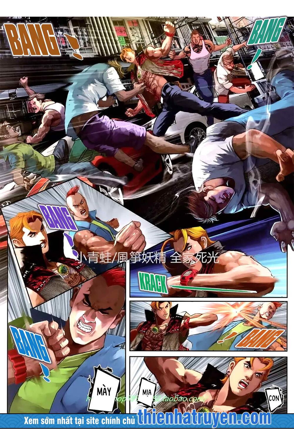 Hỏa Hồng Niên Đại Hắc Cốt Đường: Chapter 1138