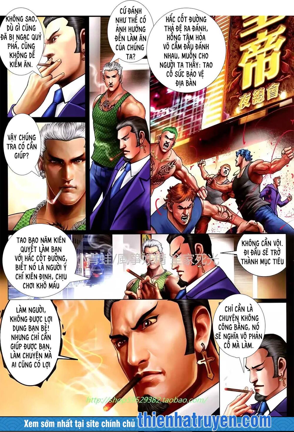 Hỏa Hồng Niên Đại Hắc Cốt Đường: Chapter 1139