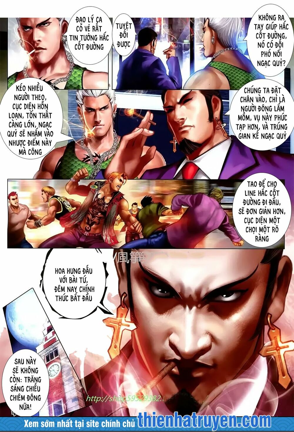 Hỏa Hồng Niên Đại Hắc Cốt Đường: Chapter 1139