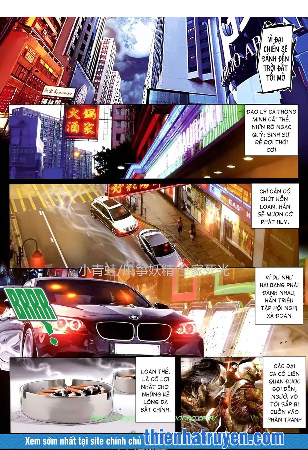 Hỏa Hồng Niên Đại Hắc Cốt Đường: Chapter 1139