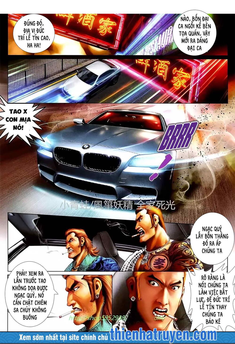 Hỏa Hồng Niên Đại Hắc Cốt Đường: Chapter 1140