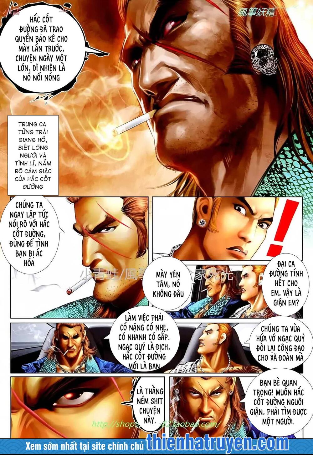 Hỏa Hồng Niên Đại Hắc Cốt Đường: Chapter 1140