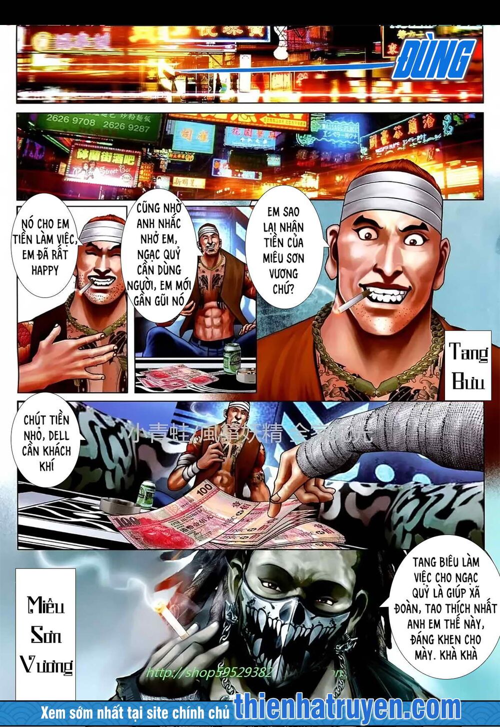 Hỏa Hồng Niên Đại Hắc Cốt Đường: Chapter 1140