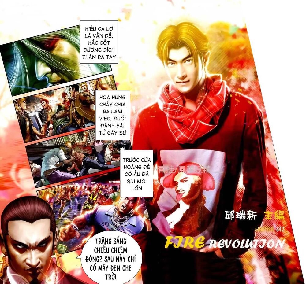 Hỏa Hồng Niên Đại Hắc Cốt Đường: Chapter 1140