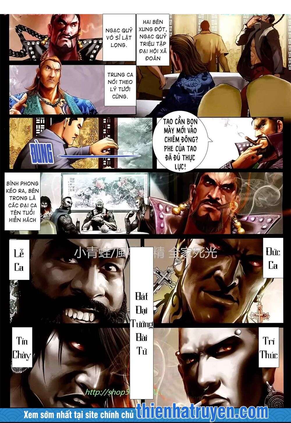 Hỏa Hồng Niên Đại Hắc Cốt Đường: Chapter 1140