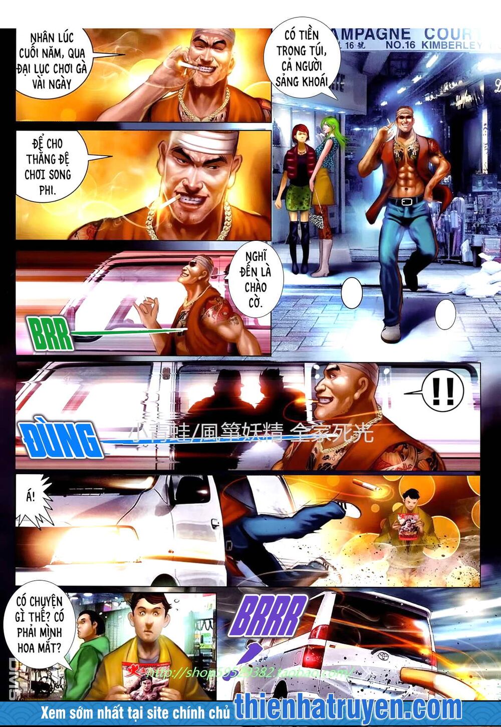 Hỏa Hồng Niên Đại Hắc Cốt Đường: Chapter 1142