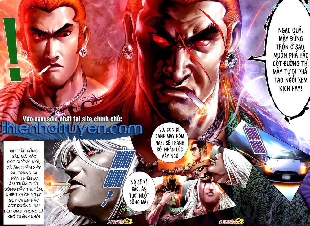 Hỏa Hồng Niên Đại Hắc Cốt Đường: Chapter 1142