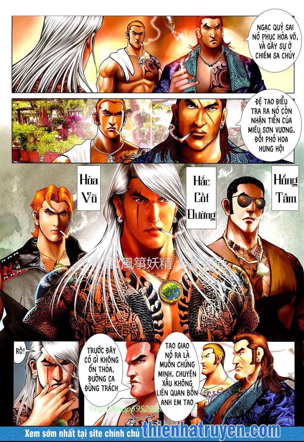 Hỏa Hồng Niên Đại Hắc Cốt Đường: Chapter 1142