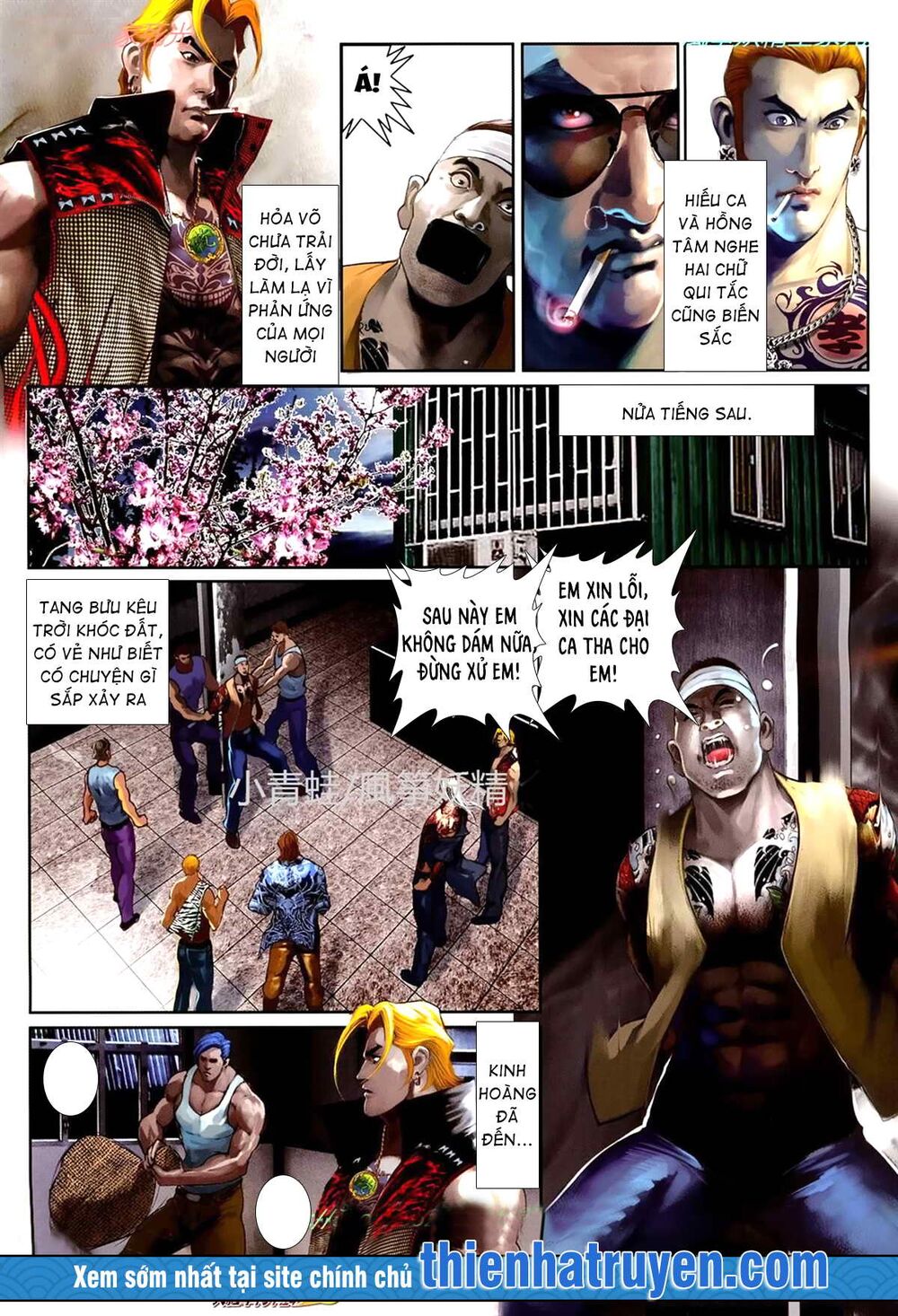 Hỏa Hồng Niên Đại Hắc Cốt Đường: Chapter 1142