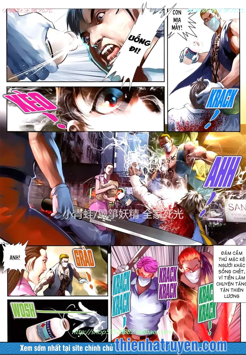 Hỏa Hồng Niên Đại Hắc Cốt Đường: Chapter 1144