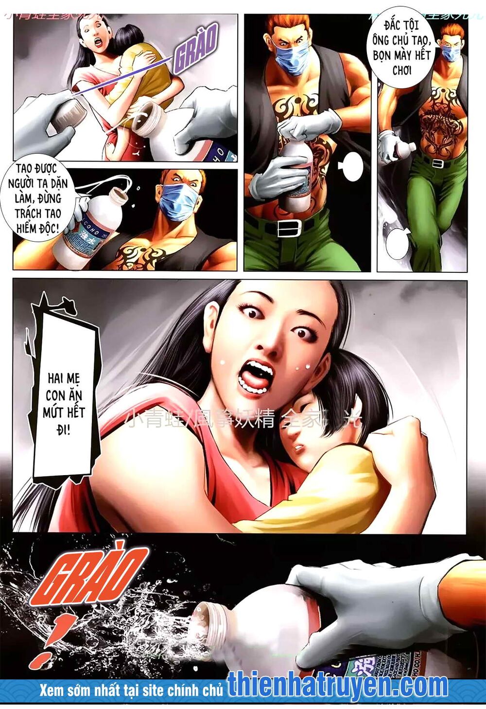 Hỏa Hồng Niên Đại Hắc Cốt Đường: Chapter 1144