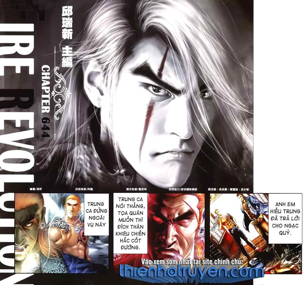 Hỏa Hồng Niên Đại Hắc Cốt Đường: Chapter 1144